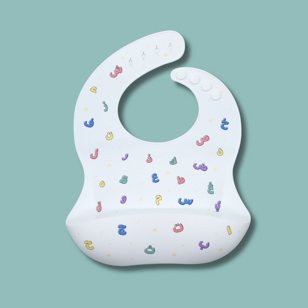 Arabic Alphabet - Soft Silicone Baby Bib