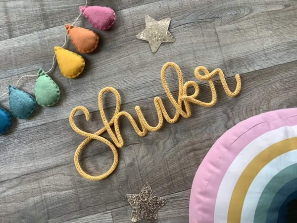 'Shukr' Scandi Knitted Wire Word