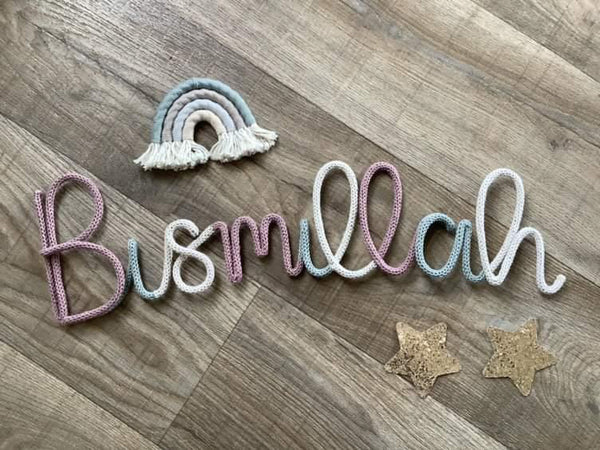 'Bismillah'  Knitted Wire Word - Multicolour