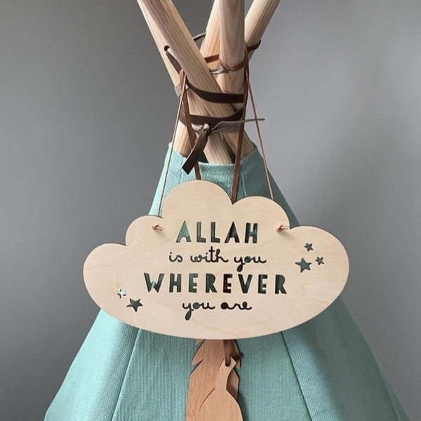 'Allah is with you' Wooden Cloud Hanging